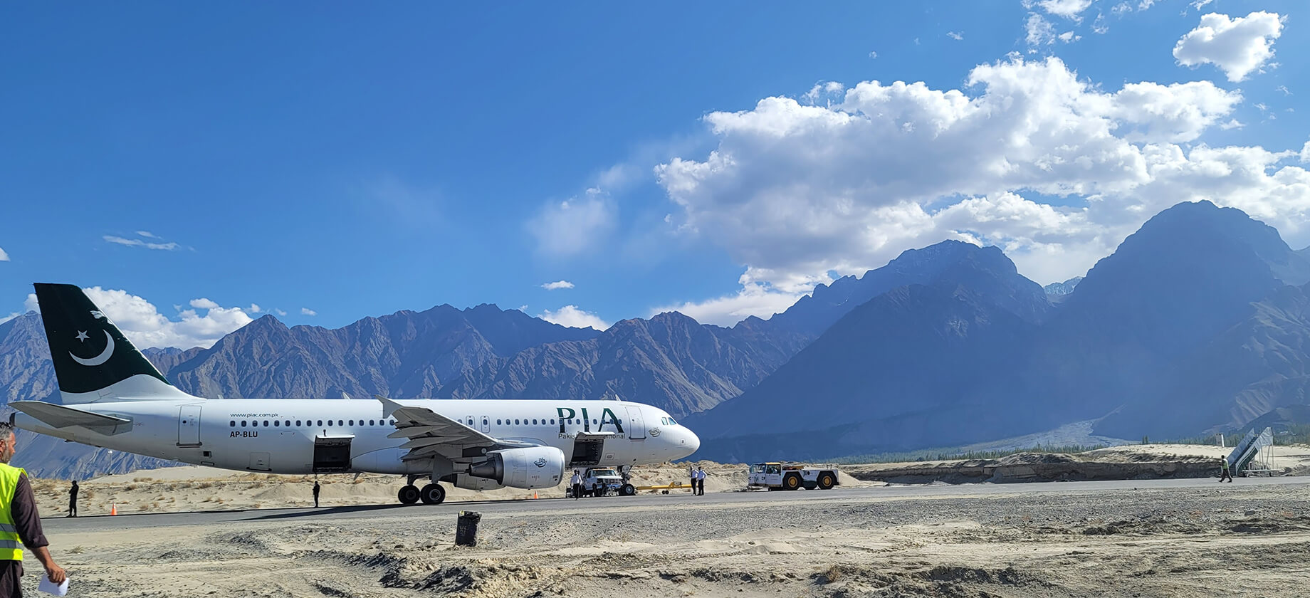 Skardu Airport: Gateway to Baltistan
